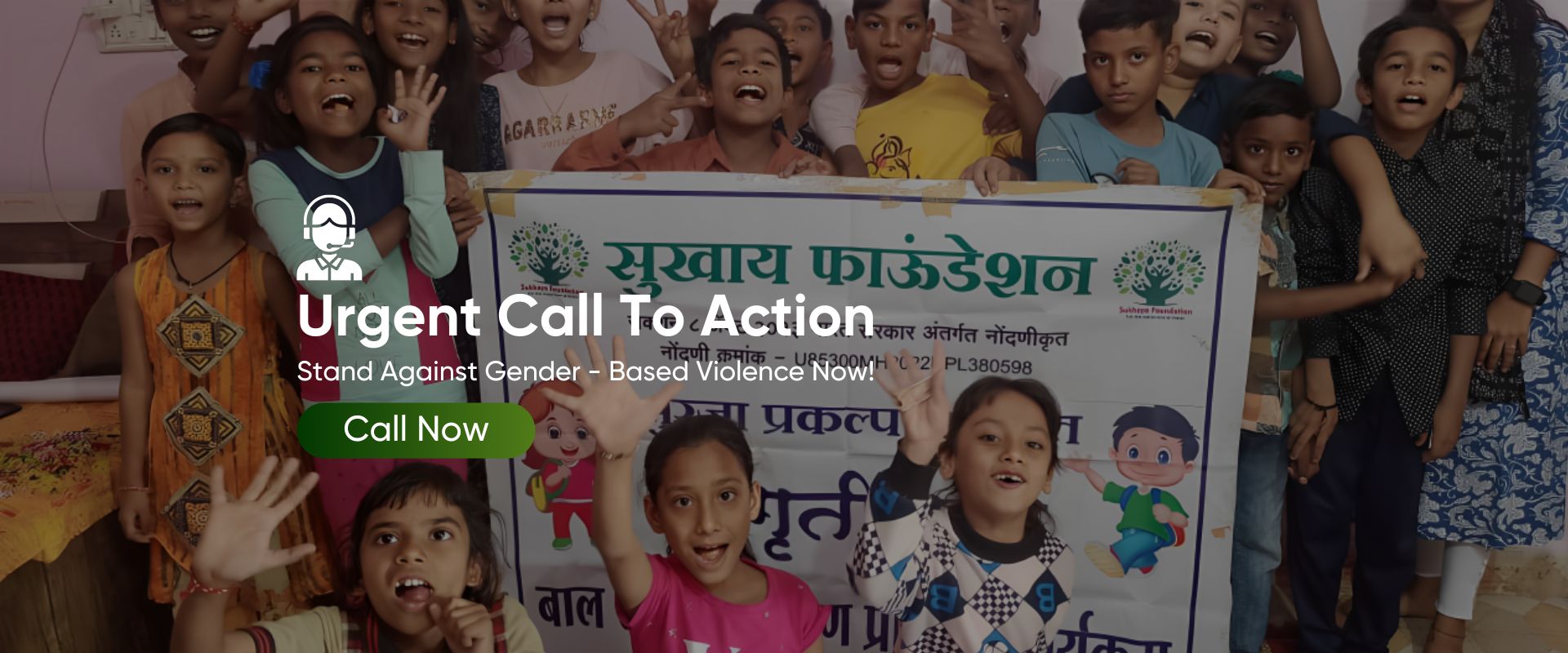 sukhay foundation amravati web slider